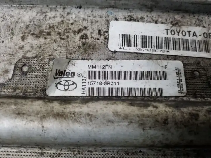 Toyota Avensis T270 (2009 - 2012) 15710-0R011 Кронштейн масляного фильтра — фото 3