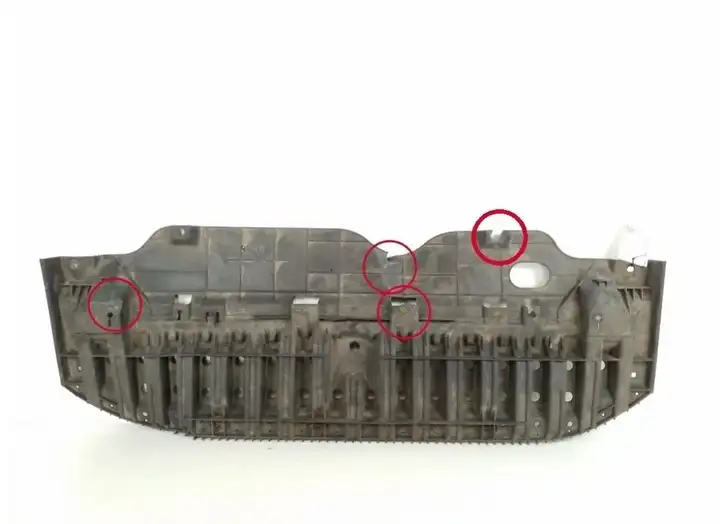 Toyota Avensis T270 (2009 - 2012) 52618-05010 Защита двигателя — фото 1