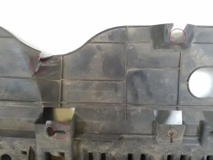 Toyota Avensis T270 (2009 - 2012) 52618-05010 Защита двигателя — фото 3