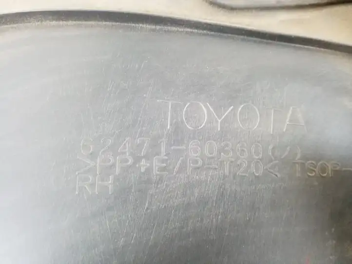 Toyota Land Cruiser (J120) (2002 - 2009) 62471-60360 Верхняя обшивка стойки D — фото 5