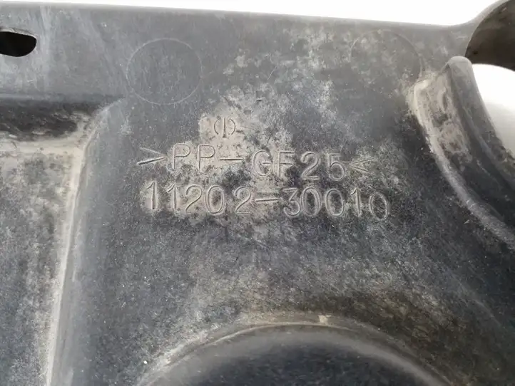 Toyota Land Cruiser (J120) (2002 - 2009) 11202-30010 Крышка двигателя декоративная — фото 3