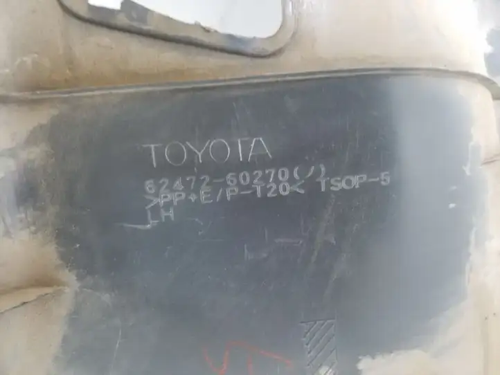 Toyota Land Cruiser (J120) (2002 - 2009) 62472-60270 Верхняя обшивка стойки D — фото 5