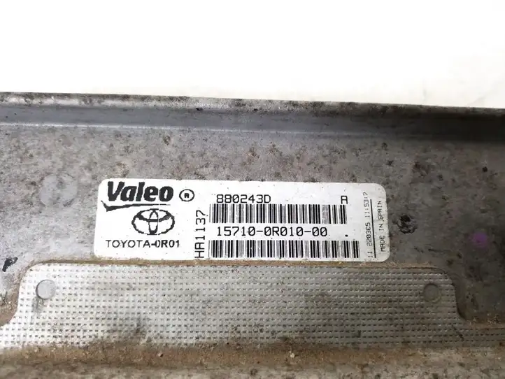 Toyota Avensis T250 (2006 - 2009) 15710-0R010 Кронштейн масляного фильтра — фото 2