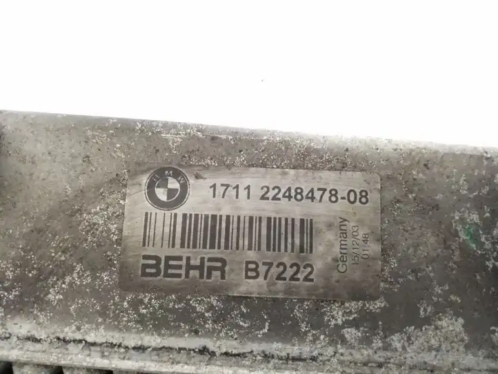 BMW 5 E60 E61 (2004 - 2010) 17112248478 Радиатор охлаждающей жидкости двигателя — фото 2