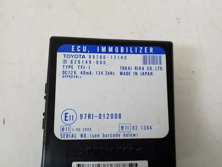 Toyota Corolla E120 E130 (2004 - 2007) Комплект системы зажигания — фото 2