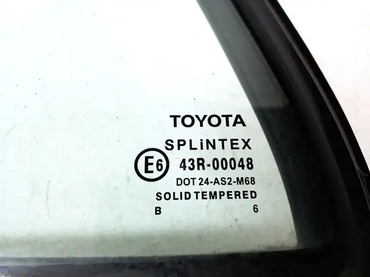 Toyota Corolla E120 E130 (2004 - 2007) 68124-02070 Форточка двери — фото 2