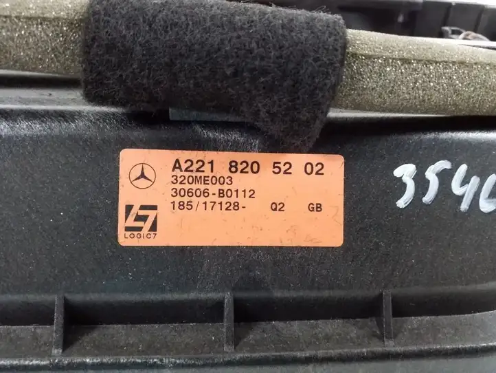 Mercedes-Benz S W221 (2005 - 2013) A2218205202 Твитер передней двери — фото 1