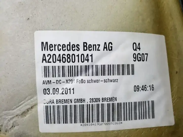 Mercedes-Benz GLK X204 (2008 - 2016) A2046801041 Задний коврик салона — фото 3