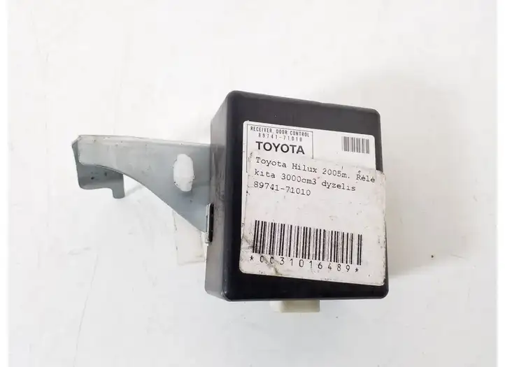 Toyota Hilux (AN10, AN20, AN30) (2004 - 2008) 89741-71010 Прочие блоки управления — фото 2