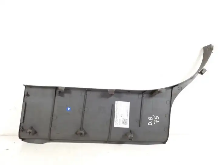 Toyota Hilux (AN10, AN20, AN30) (2004 - 2008) 62513-0K020 Верхняя обшивка стойки D — фото 2