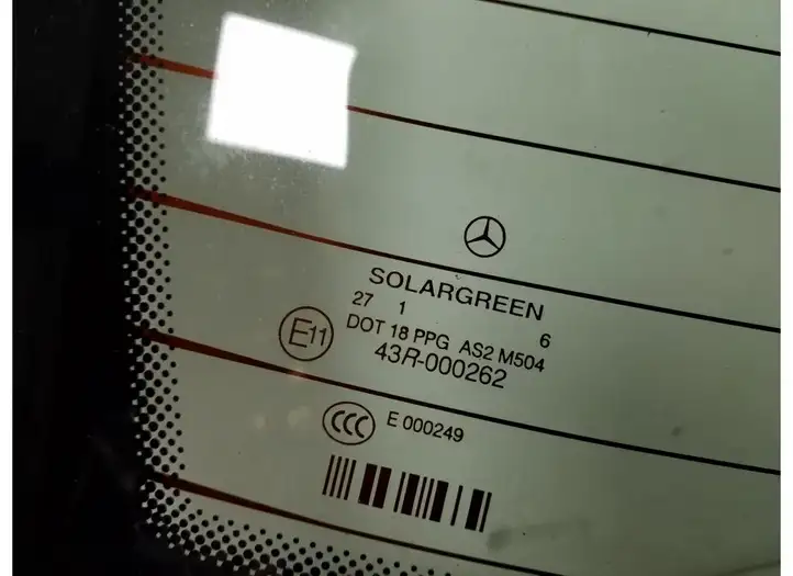 Mercedes-Benz S W221 (2005 - 2013) A2216700980 Заднее стекло — фото 2