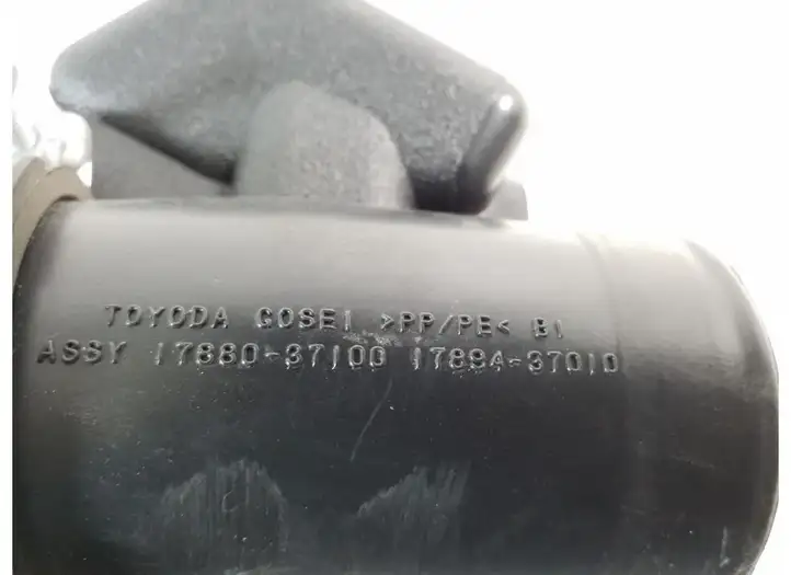 Toyota Prius+ (ZVW40) (2011 - 2018) 17894-37010 Детали воздухозаборника — фото 2