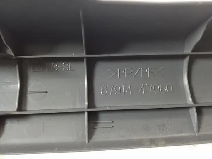 Toyota Prius+ (ZVW40) (2011 - 2018) 67914-47060 Внутренняя отделка переднего порога — фото 2