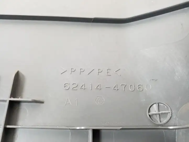 Toyota Prius+ (ZVW40) (2011 - 2018) 62414-47060 Нижняя обшивка стойки B — фото 3