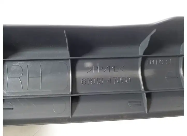 Toyota Prius+ (ZVW40) (2011 - 2018) 67913-47060 Внутренняя отделка переднего порога — фото 4