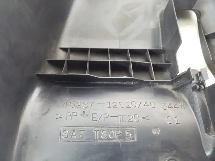 Toyota Prius+ (ZVW40) (2011 - 2018) 45287-12520 Обшивка рулевой колонки — фото 3