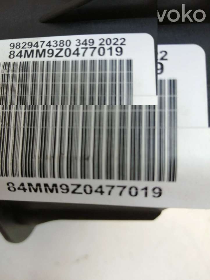 Opel Corsa F (2019 - )  9829474380 Кронштейн крепления педали сцепления