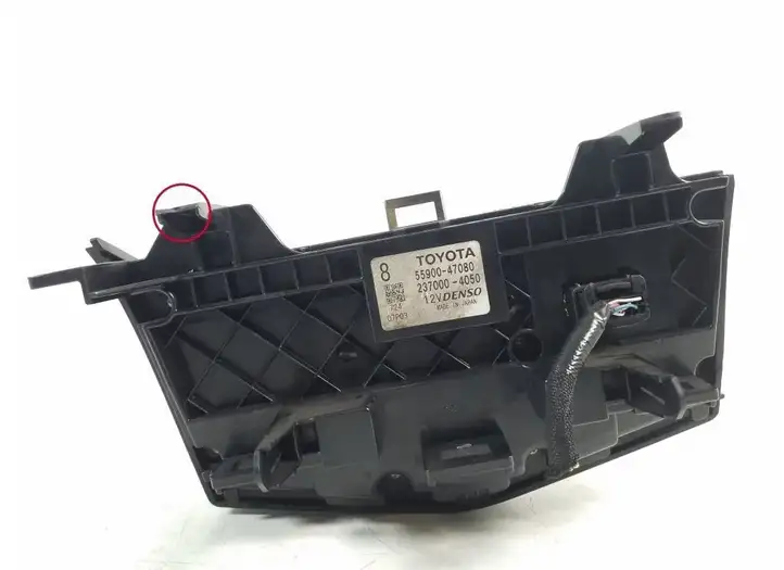 Toyota Prius+ (ZVW40) (2011 - 2018) 55900-47080 Блок управления кондиционером — фото 3