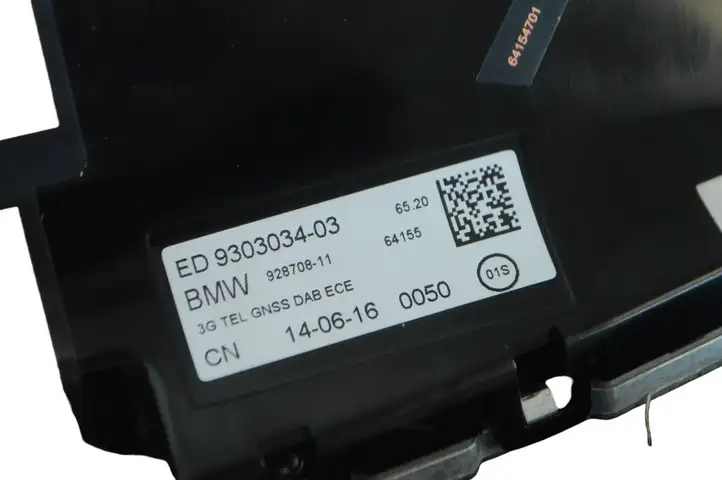 BMW 4 F36 Gran coupe (2014 - 2017) 6822626 Магнитола / мультимедийная система — фото 10