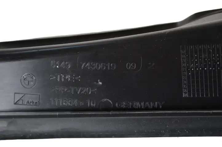 BMW 3 G20 G21 (2019 - ) 51497430619 Задняя боковая обшивка салона — фото 5