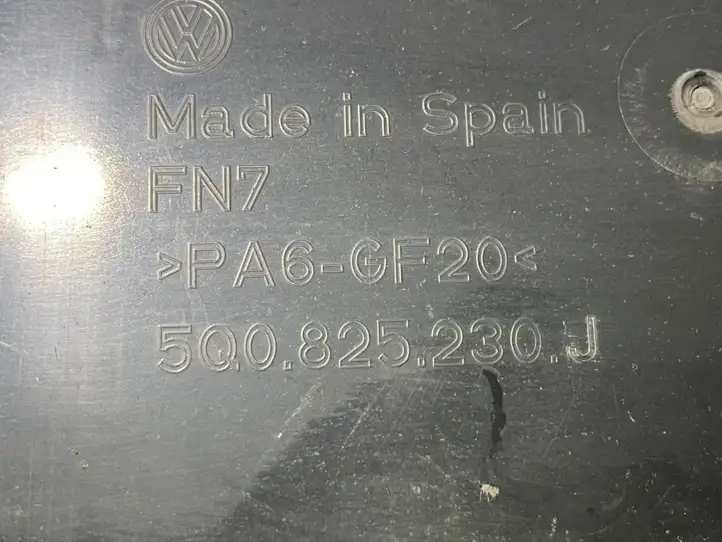 Audi A3/S3 8V (2012 - 2016) 5Q0825230J Прочие детали днища — фото 5