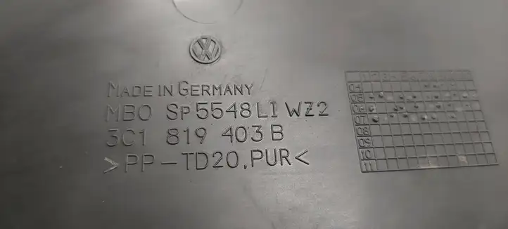 Volkswagen PASSAT B6 (2005 - 2010) 3C1819403B Жабо стеклоочистителей — фото 4