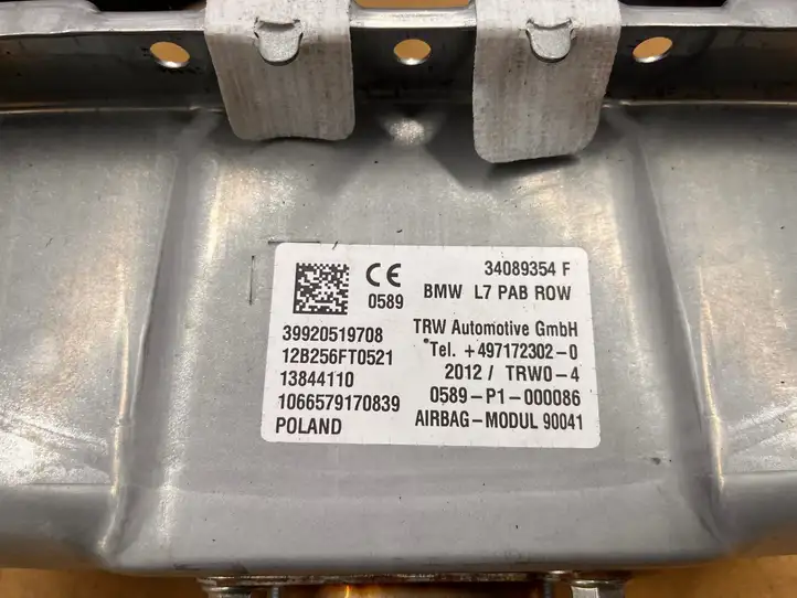 BMW 1 F20 F21 (2011 - 2019) 39920519708 Подушка безопасности пассажира — фото 4