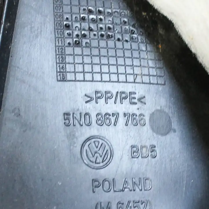 Volkswagen Tiguan (2007 - 2011) 5N0867766 Прочие детали салона — фото 4