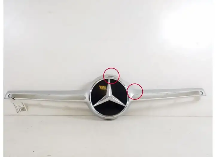 Mercedes-Benz GLC X253/C253 (2015 - ) A2538888700 Передняя решетка — фото 1