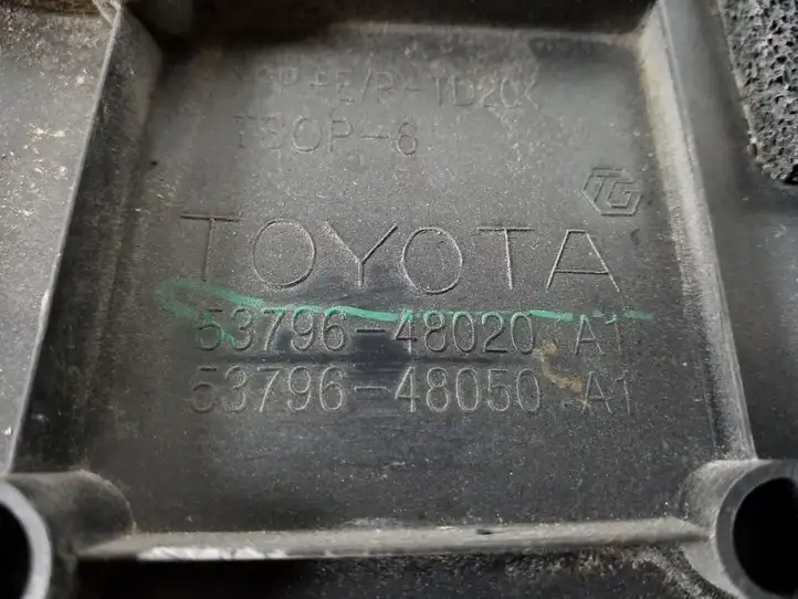 Lexus RX 330 - 350 - 400H (2003 - 2006) 53796-48050 Крышка двигателя декоративная — фото 3