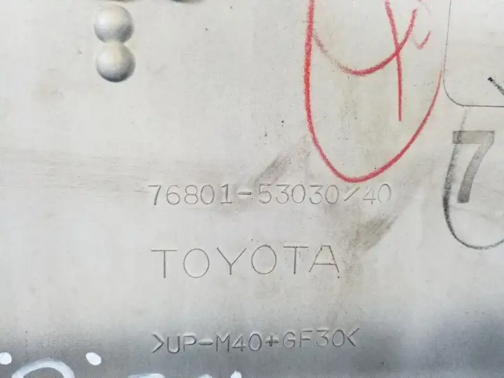 Lexus IS 220D-250-350 (2005 - 2010) 76801-53040 Подсветка номера — фото 3