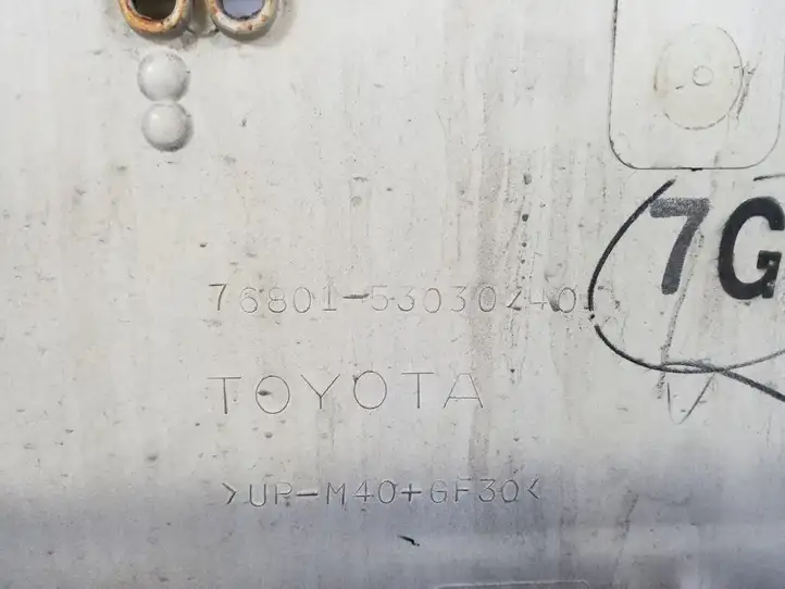 Lexus IS 220D-250-350 (2005 - 2010) 81006-53020 Дополнительный стоп фонарь — фото 2