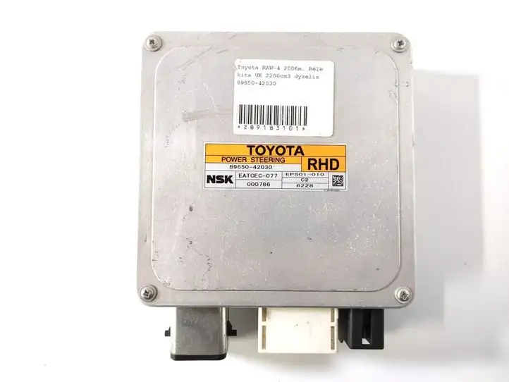 Toyota RAV 4 (XA30) (2006 - 2016) 89650-42030 Другое реле — фото 1
