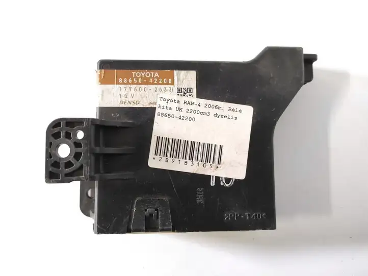 Toyota RAV 4 (XA30) (2006 - 2016) 88650-42200 Другое реле — фото 1