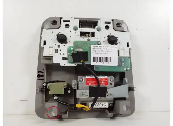 Toyota RAV 4 (XA30) (2006 - 2016) 81260-42031 Передняя подсветка — фото 3