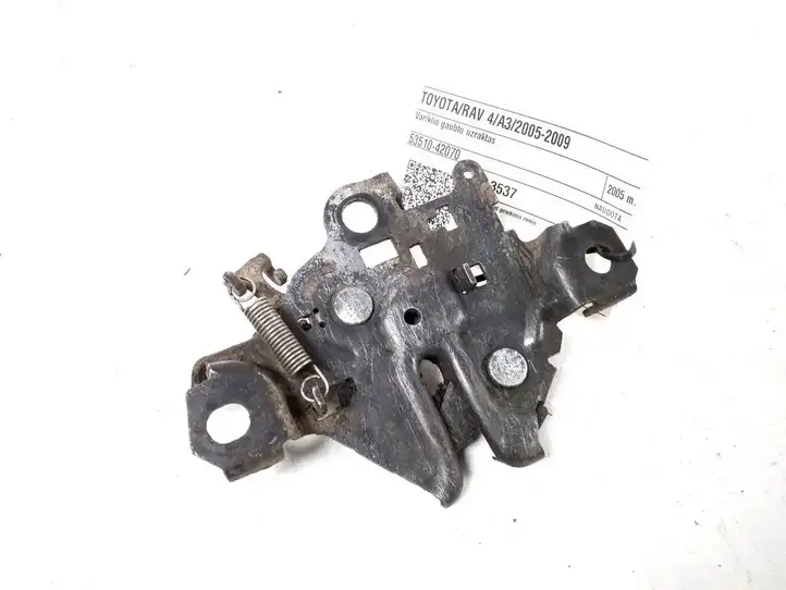 Toyota RAV 4 (XA30) (2006 - 2016) 53510-42070 Ручка открытия капота — фото 2