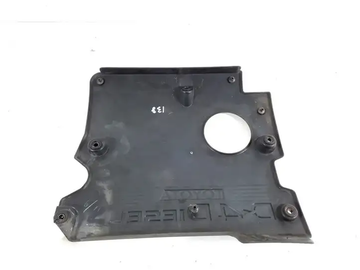 Toyota Avensis Verso (1995 - 2001) 12611-27040 Крышка двигателя декоративная — фото 2