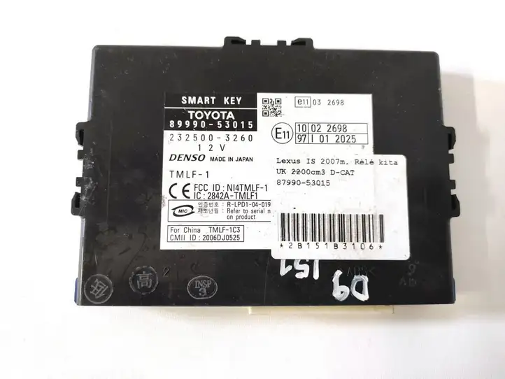 Lexus IS 220D-250-350 (2005 - 2010) 89990-53015 Другое реле — фото 1