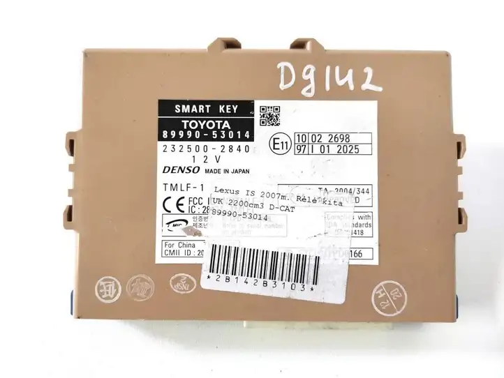 Lexus IS 220D-250-350 (2005 - 2010) 89990-53014 Другое реле — фото 1