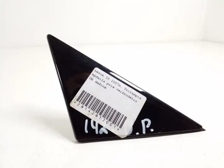 Lexus IS 220D-250-350 (2005 - 2010) 67495-53010 Прочие внешние детали — фото 1