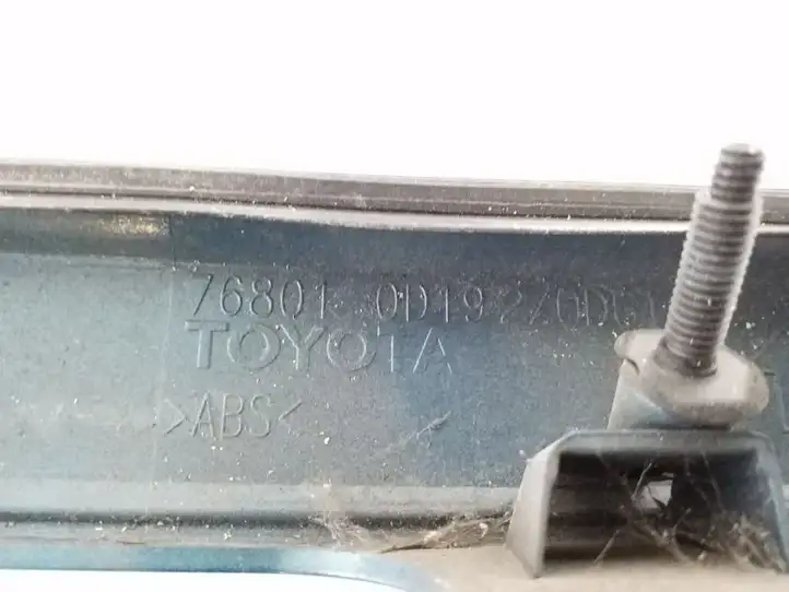 Toyota Yaris (2012 - 2014) 76801-0D192 Подсветка номера — фото 2