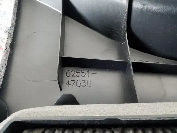 Toyota Prius Prime (2017 - ) 62551-47030 Внутренняя отделка заднего порога — фото 4