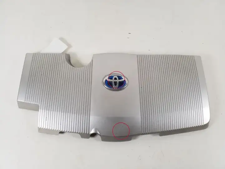 Toyota Prius Prime (2017 - ) 12601-37010 Крышка двигателя декоративная — фото 1