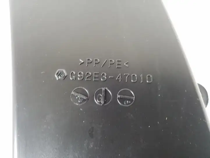 Toyota Prius Prime (2017 - ) G92E3-47010 Прочие детали салона — фото 2