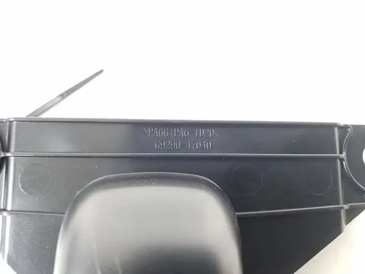 Toyota Prius Prime (2017 - ) G9290-47040 Трубка подачи воздуха — фото 2