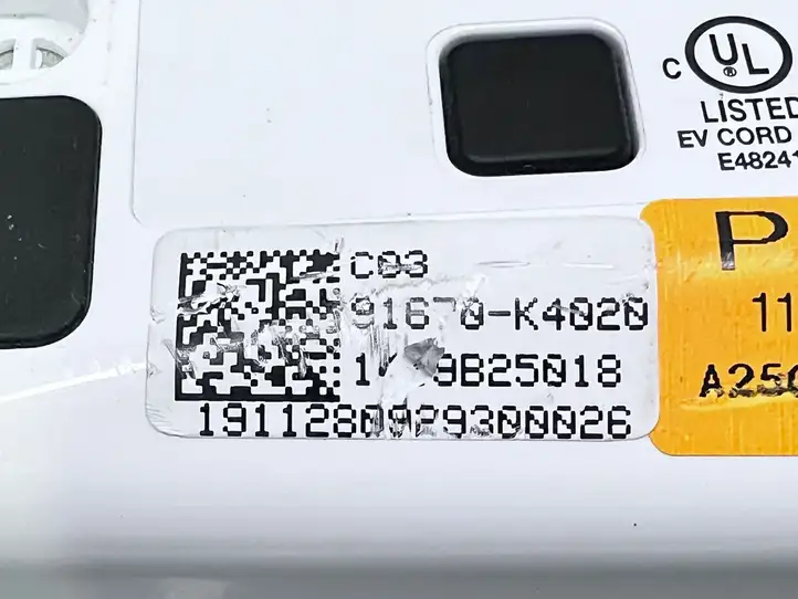 Hyundai Kona I (2017 - 2022) 91670K4020 Кабель для зарядки электромобилей — фото 2