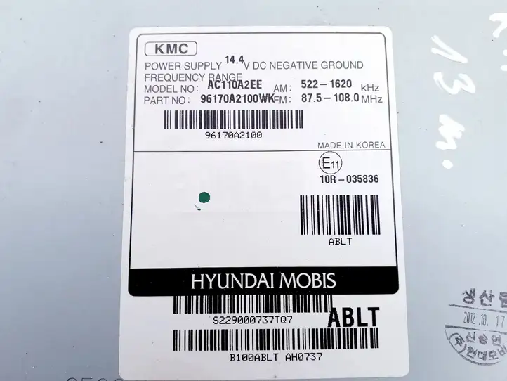 Kia Ceed (2012 - 2015) 96170A2100 Магнитола / мультимедийная система — фото 3