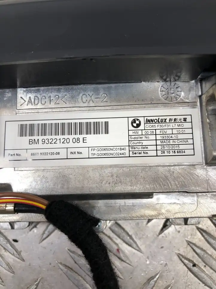 BMW 3 F30 F35 F31 (2012 - 2018) 9322120 Магнитола / мультимедийная система — фото 6