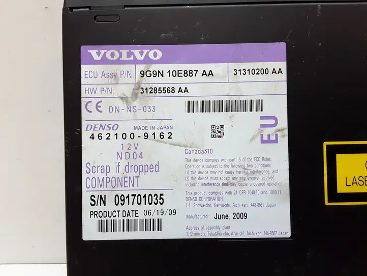 Volvo XC60 (2008 - 2013) 6G9N10E887AA Магнитола / мультимедийная система — фото 3