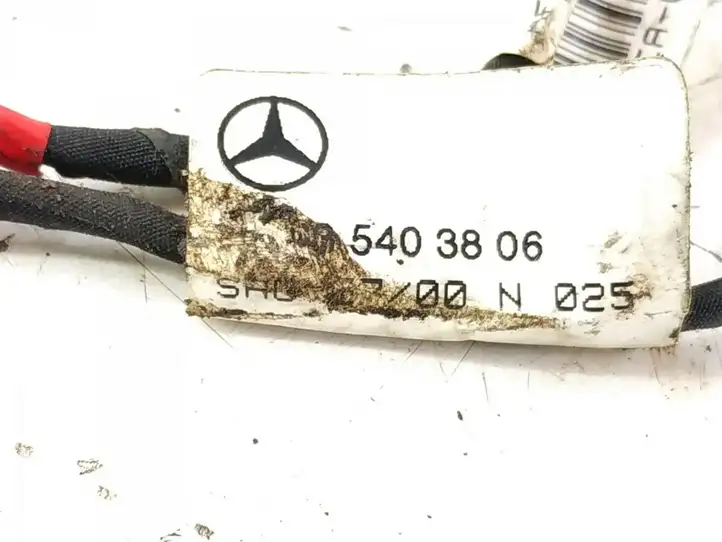 Mercedes-Benz G W461 463 (1989 - 2017) Магнитола / мультимедийная система — фото 5